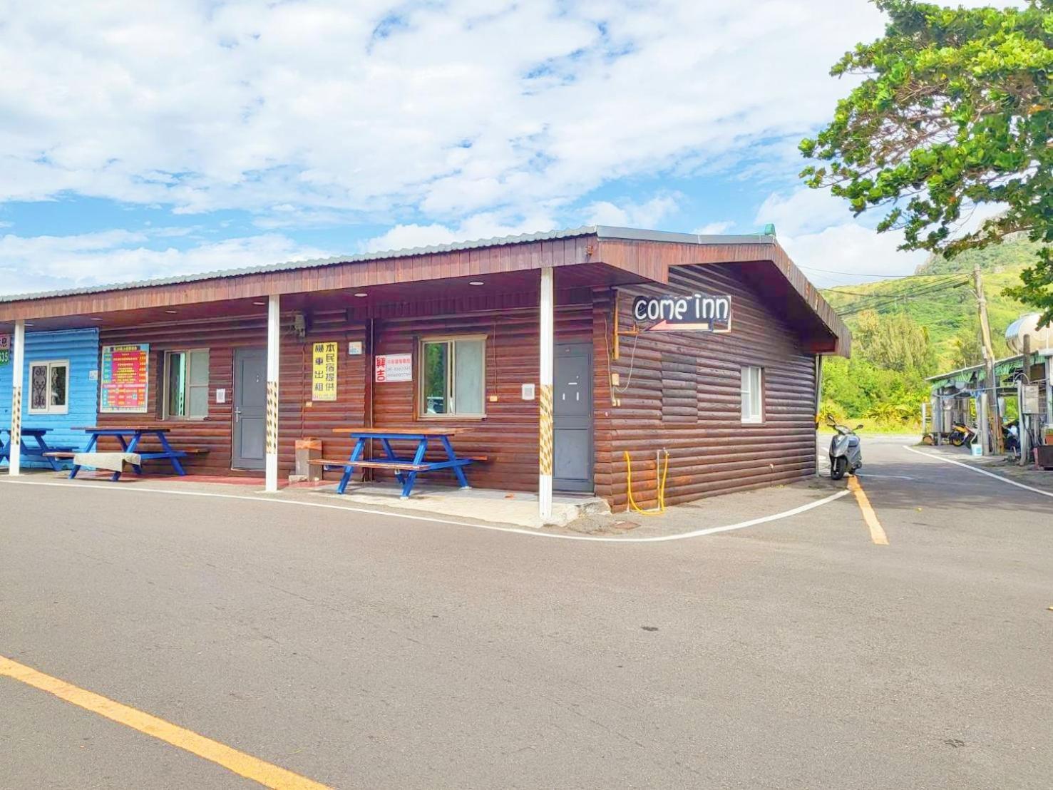 Xing Ji Bungalow كنتيج المظهر الخارجي الصورة