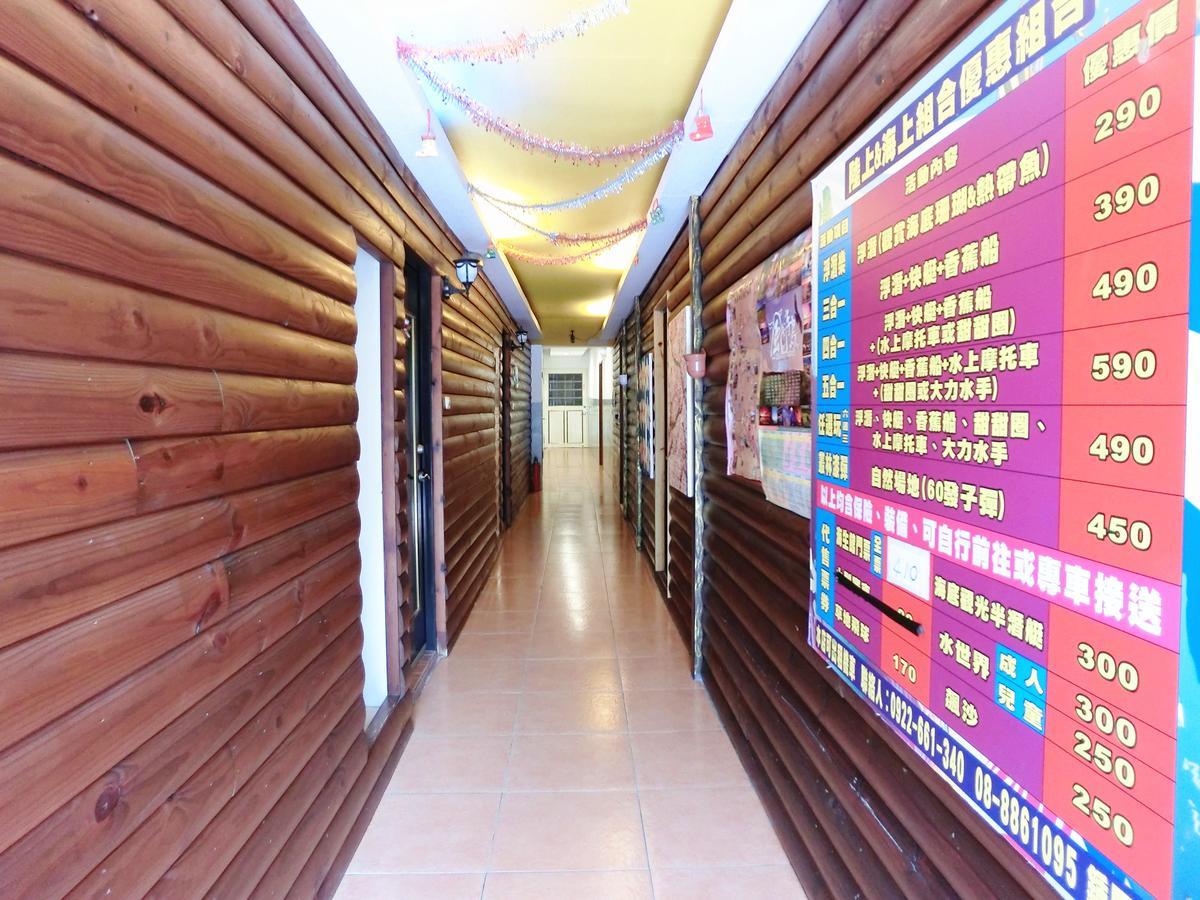 Xing Ji Bungalow كنتيج المظهر الخارجي الصورة